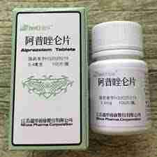 阿普昏睡藥 阿普唑侖 100片/一瓶